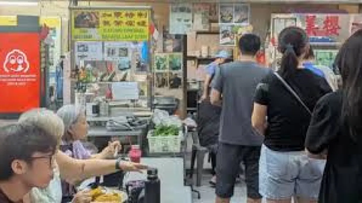 Polícia de Singapura investiga agressão a idoso
